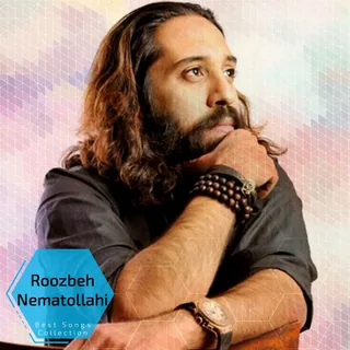 Emrooziha