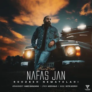 Nafas Jan