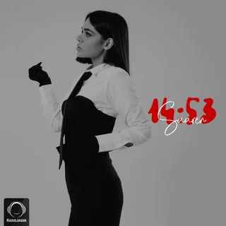 14:53