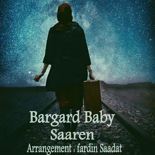 Bargard baby