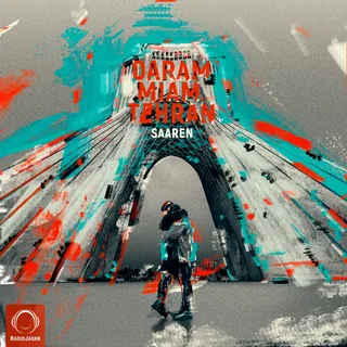 Daram Miam Tehran
