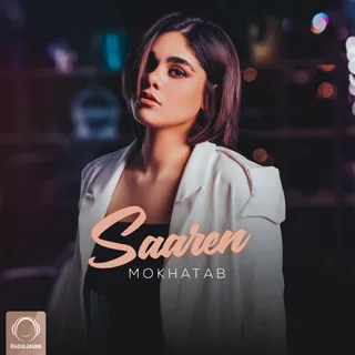 Mokhatab
