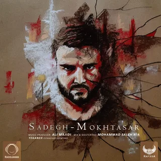 Mokhtasar