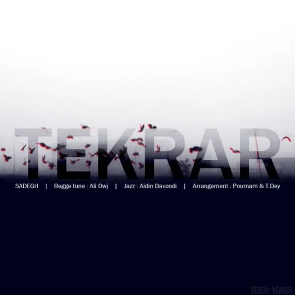 Tekrar