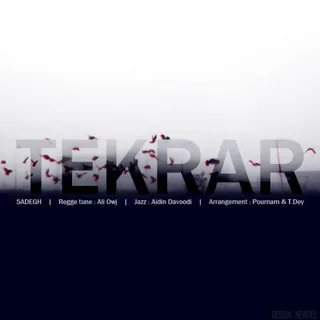 Tekrar