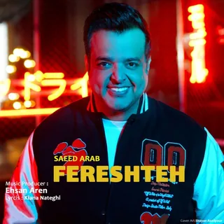 Fereshteh