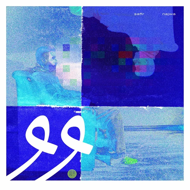 OO