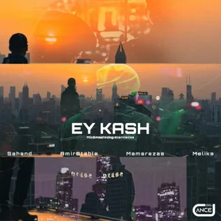 Ey Kash