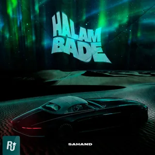 Halam Bade