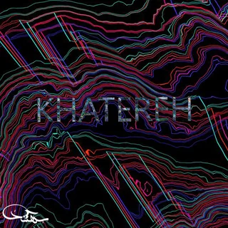 Khatereh