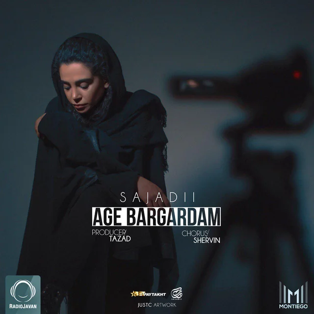 Age Bargardam