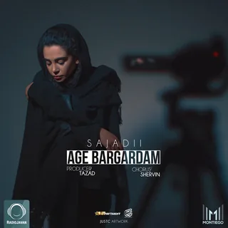 Age Bargardam