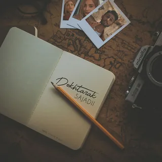 Dokhtarak