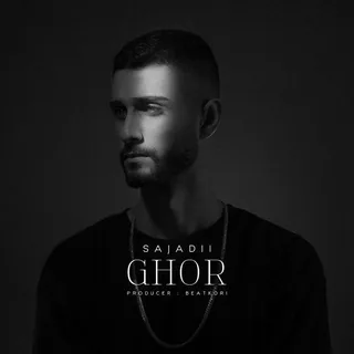 Ghor