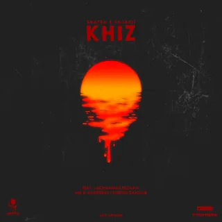 Khiz