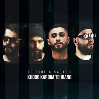 Khoob Kardim Tehrano