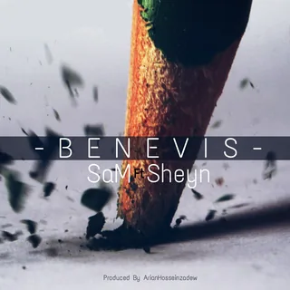 Benevis