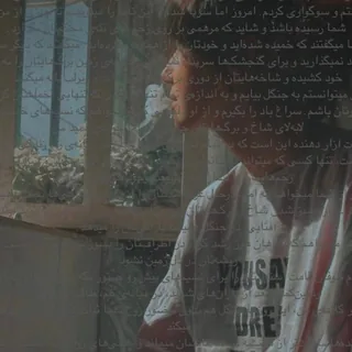 Chi behesh begam