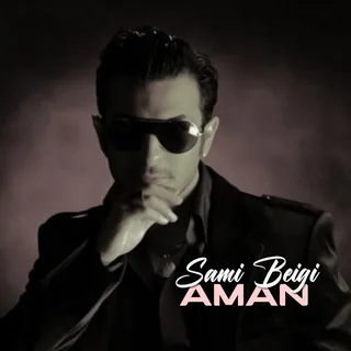 Aman