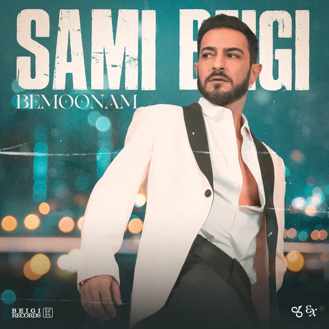 Bemoonam