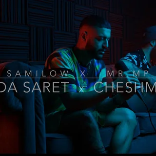 Fada Saret x Cheshmak
