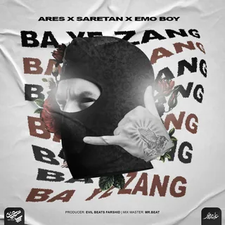Ba Ye Zang