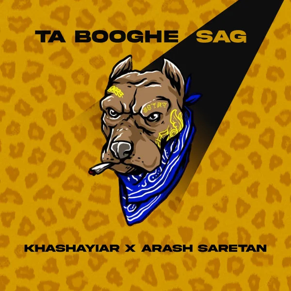 Ta Booghe Sag