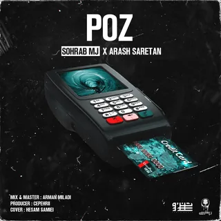POZ