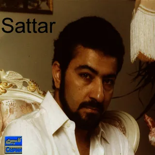 Hamsafar