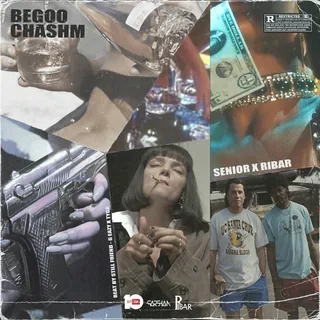 Begoo Chashm