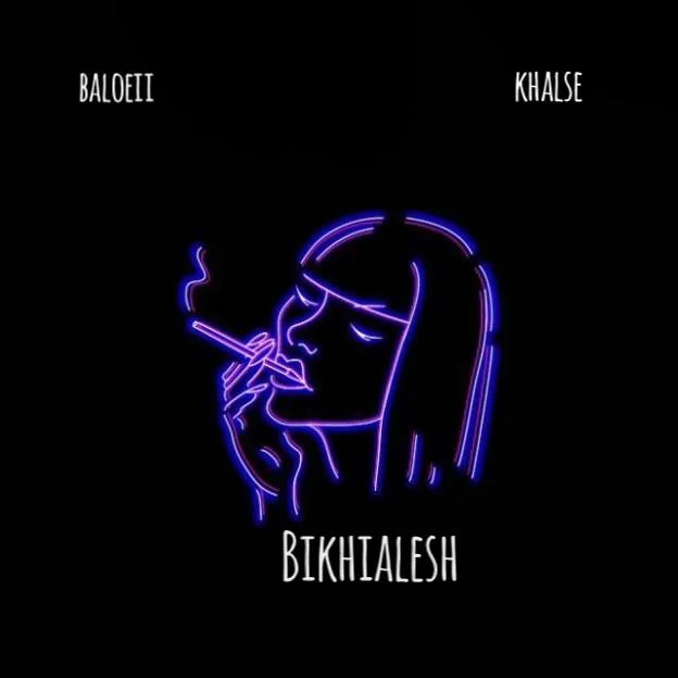 Bikhialesh