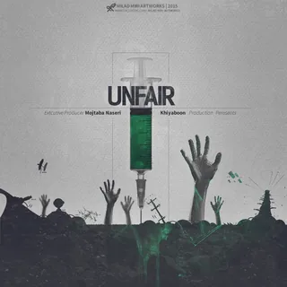 06. Faramoosh