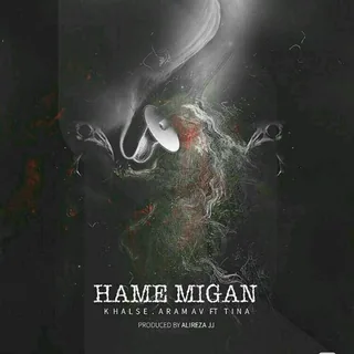 Hame Migan