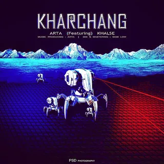 Kharchang