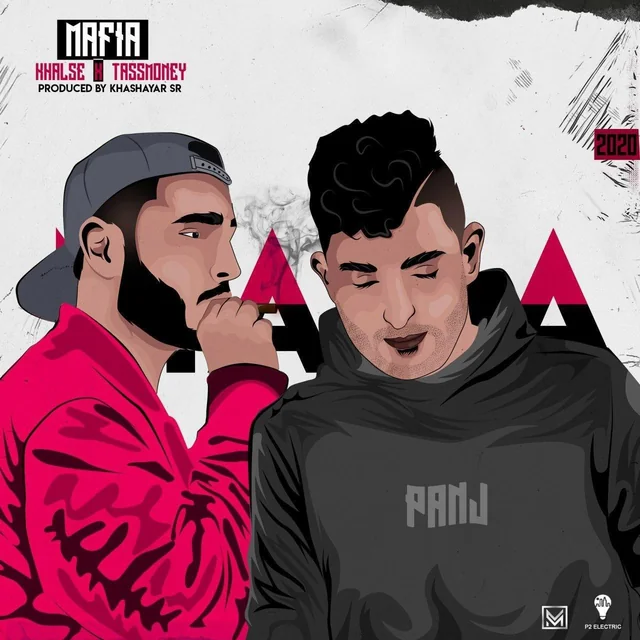 Mafia