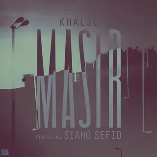 Masir