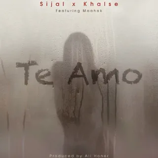 Te Amo