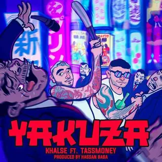 Yakuza