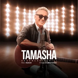 Tamasha