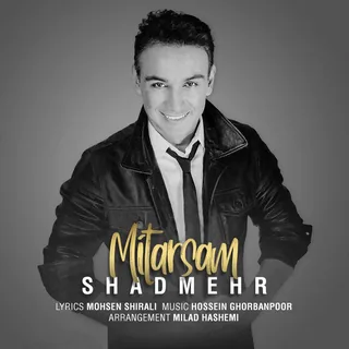 Mitarsam