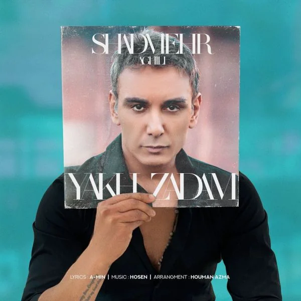 Yakh Zadam