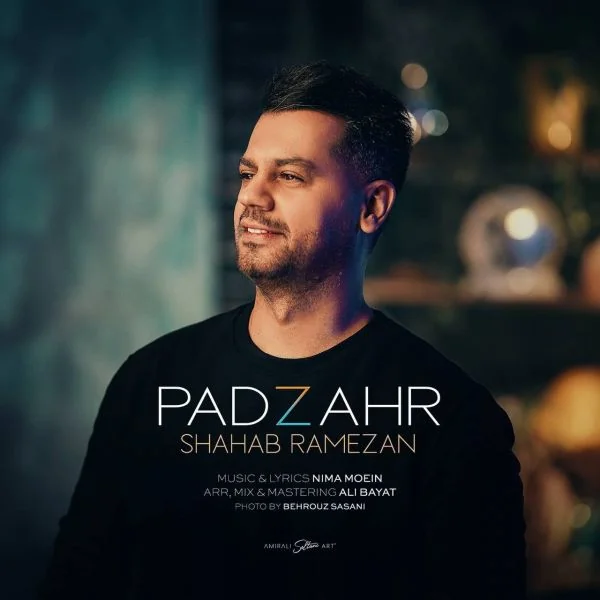 Padzahr