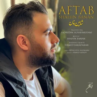 Aftab