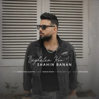Baghalam Kon