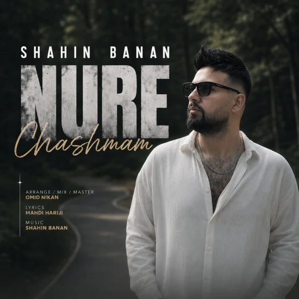 Nure Chashmam
