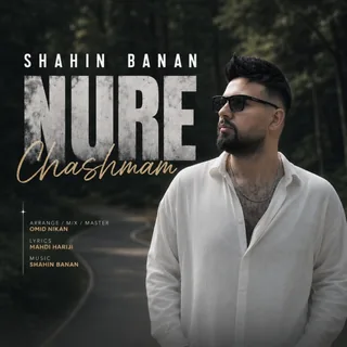 Nure Chashmam