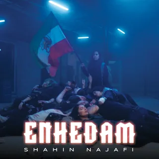 ENHEDAM mp3