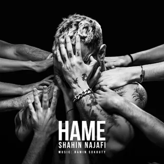 HAME