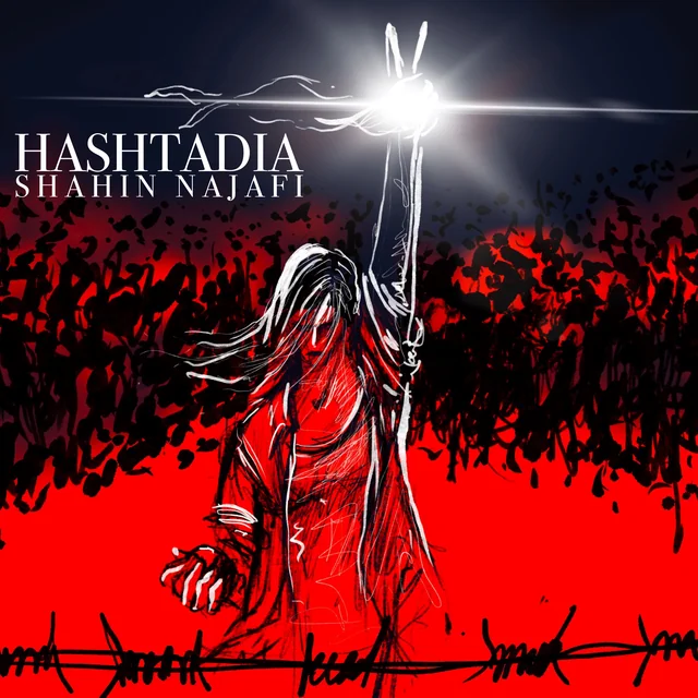 Hashtadia