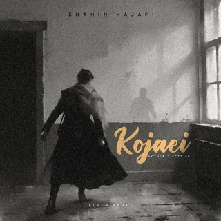 Kojaei Acoustic Version